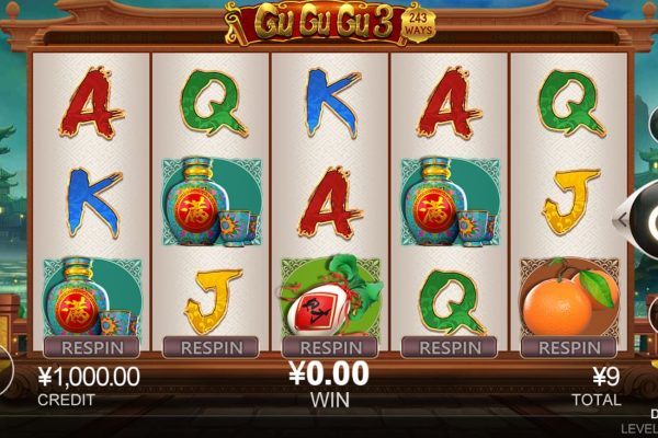 เกมสล็อต Gu Gu Gu 3