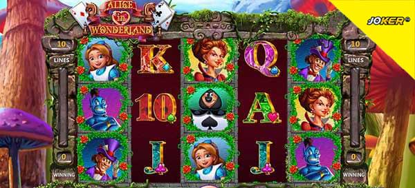 เกมสล็อต Wonderland